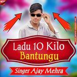 Ladu 10 Kilo Bantungu