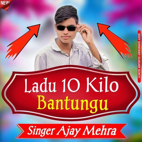 Ladu 10 Kilo Bantungu