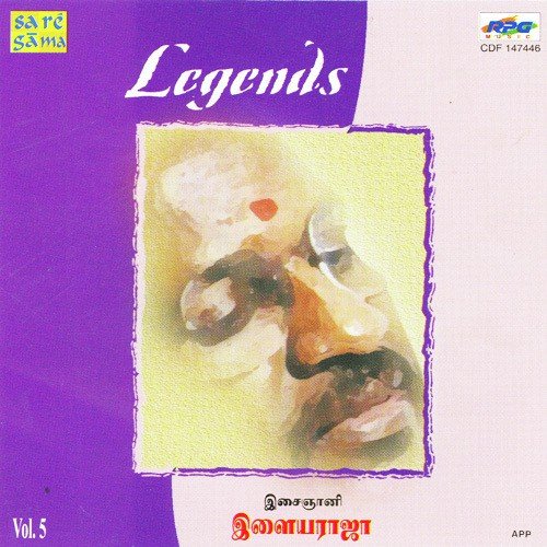Legends - Isai Ganai Ilaiyaraaja Tamil Film - Vol 5