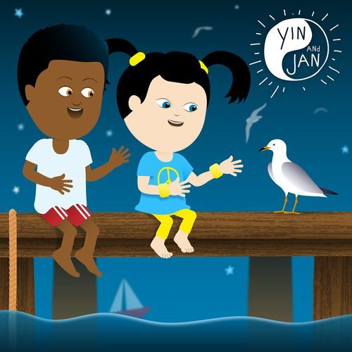 Αν Είσαι Χαρούμενος και το Ξέρεις cover art