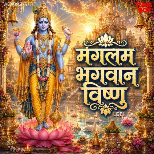 Mangalam Bhagwan Vishnu Lofi