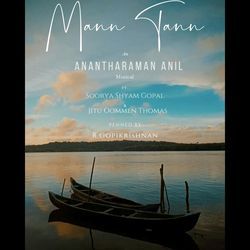 Mann Tann (feat. Soorya Shyam Gopal)-OQQcZDxqRV0