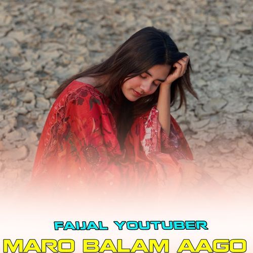 Maro Balam Aago