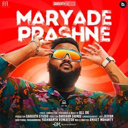 Maryade Prashne-MQkzVDFdAWE