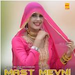 Mast Mevani Mewati Song