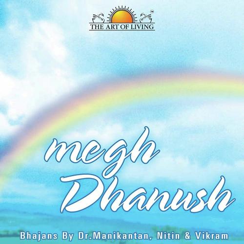 Megh Dhanush