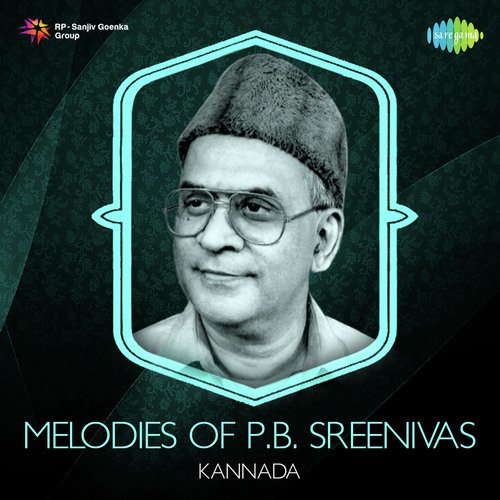 Melodies Of P.B. Sreenivas
