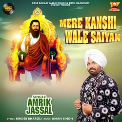 Mere Kanshi Wale Saiyan-JwFYd0wHVmQ