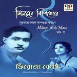 Miloner Nishi Bhore Vol. 2