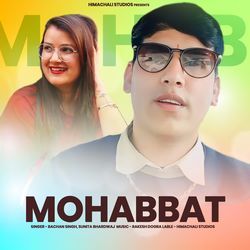 Mohabbat-PzgxRkdYQGk