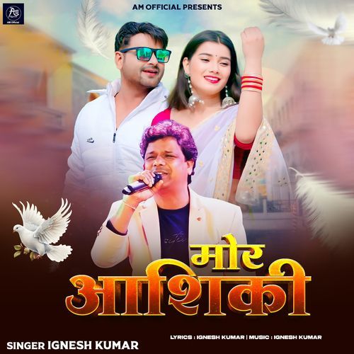 Mor Aashiqui