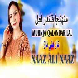 Muhija Qalander Lal-Hxocfx1pDl8