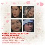 Nanggee Mitchi Khatlakkanu