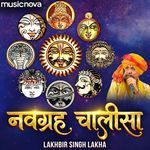 Navgrah Chalisa