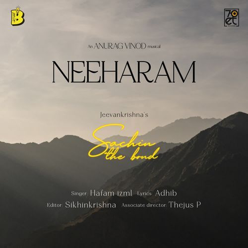 Neeharam