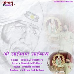 O Saibaba Sainath-OxsgSUd4ZR4