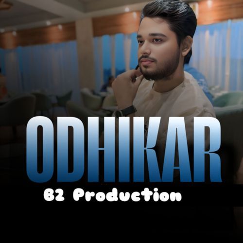 Odhikar