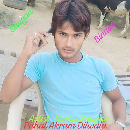 Pahat Akram Dilwala