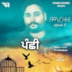 Panchhi Kehnde C-KQcadj99VVc