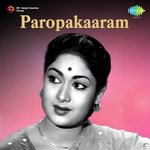 Paropakaaram