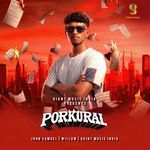 Porkural