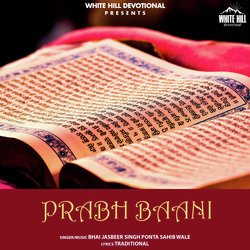 Prabh Baani-I1hSfQBCYVk