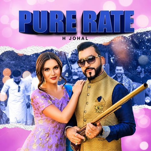 Pure Rate