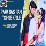 Pyaar Bas Rani Tohse Kariley