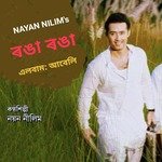 RONGA RONGA (From "Abeli")