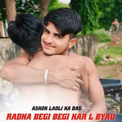 Radha Begi Begi Kar L Byau-SCRdCQJAaEk