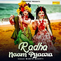 Radha Naam Pyaara-NAUiBSZJT3A