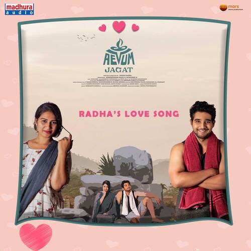 Radha's Love (From "Aevum Jagat")