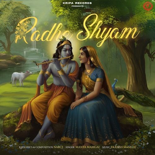 Radhe Shyam
