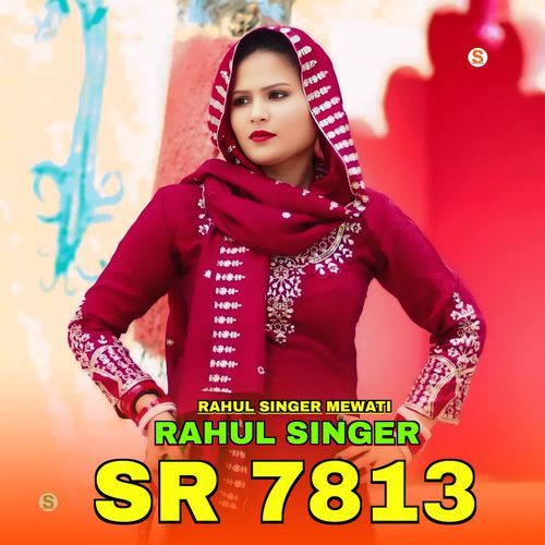 Rahul Singer SR 7813