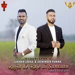 Rajia De Raje Di Santaan