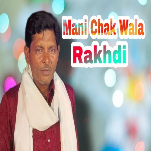 Rakhdi