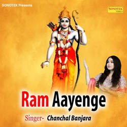 Ram Aayenge-FgMOUjdIZ2E