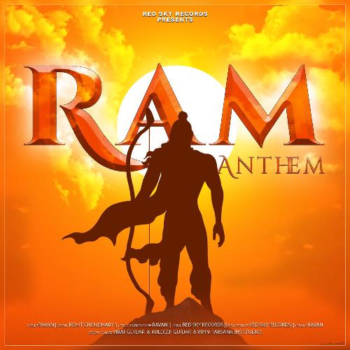 Ram Anthem (Jai Shree Ram)