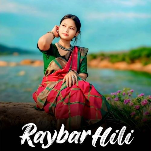 Raybar Hili