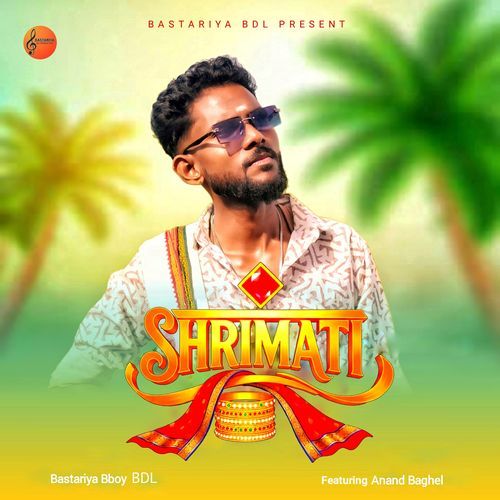 SHRIMATI