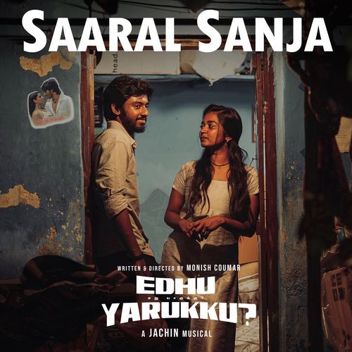Saaral Sanja