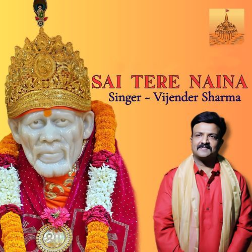 Sai Tere Naina