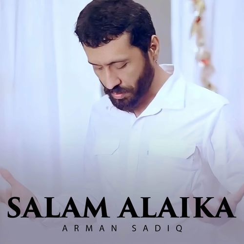 Salam Alaika