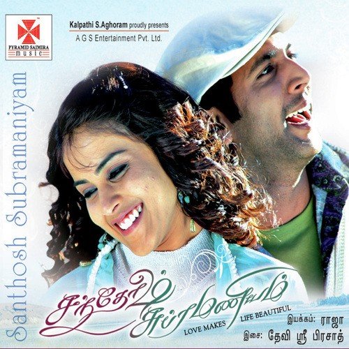 Santhosh Subramaniam Full Movie Download Torrent