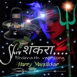 Shivshankara - Bholenath Rap