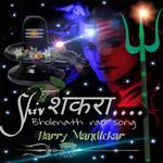 Shivshankara - Bholenath Rap