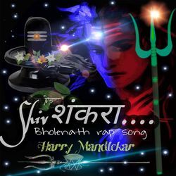 Shivshankara - Bholenath Rap