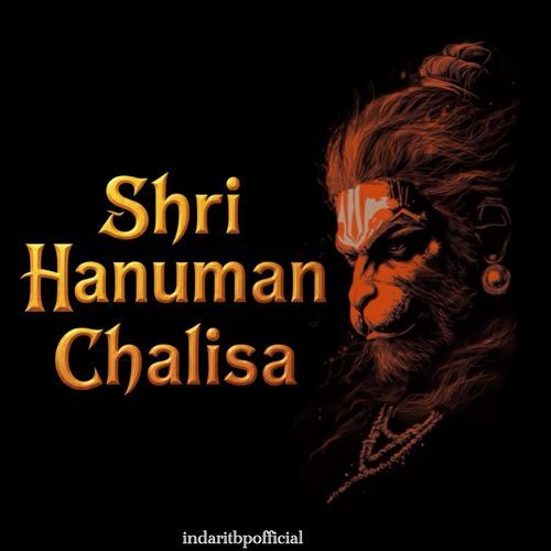 Shri Hanuman Chalisa