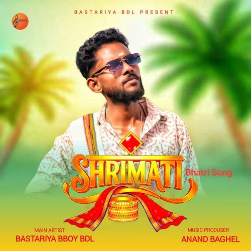 Shrimati Bhatari Song