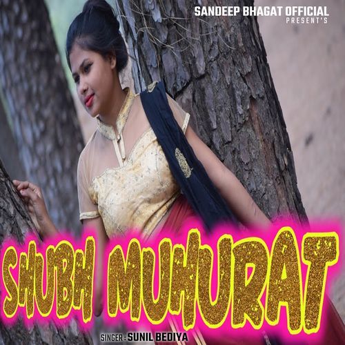 Shubh Muhurat